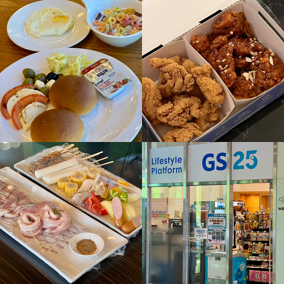 자담치킨 인제스피디움점 사진 1