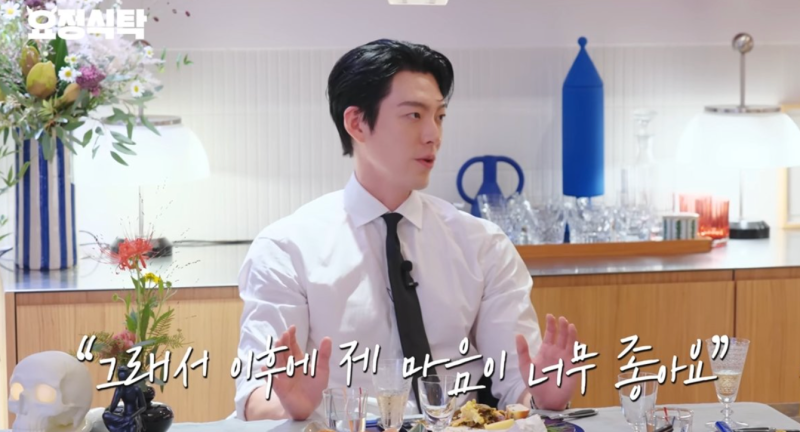 김우빈 프로필·비인두암 극복, 시한부 6개월 듣던 그가 지금