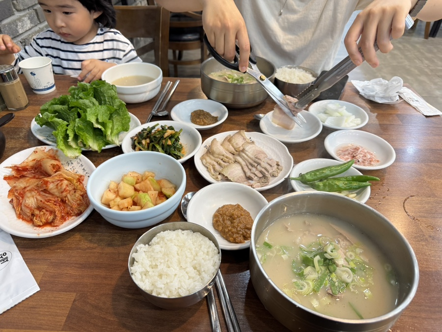만촌소문난국밥 본점 사진 1