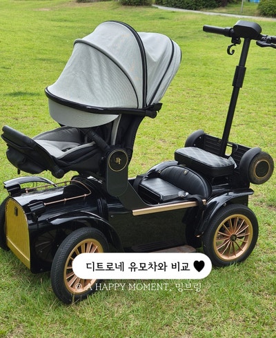 디트로네 S TURBO 타본 후  유모차와 전동유아차의 장점을 한 번에 느낀 찐후기