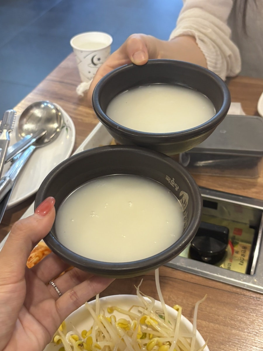 꽃가람 사진 6