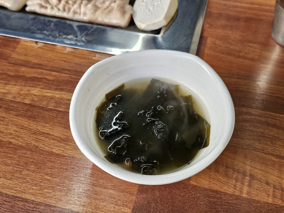 금마루막창 사진 6