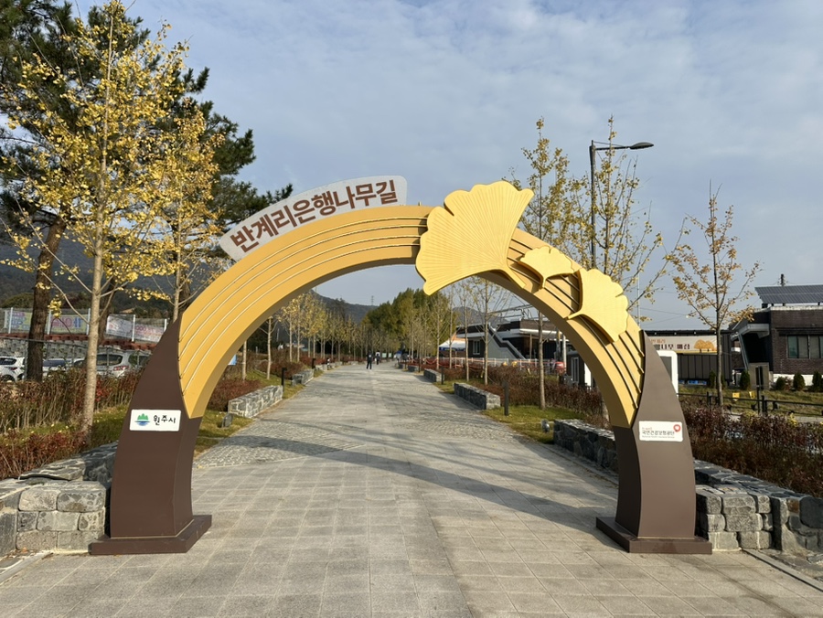 네오피자 이천점 사진 2