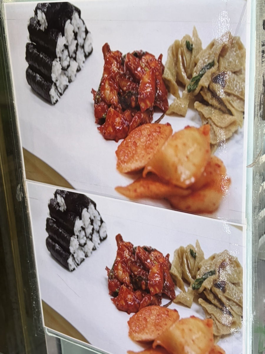 이순신통영김밥 1호점 사진 4