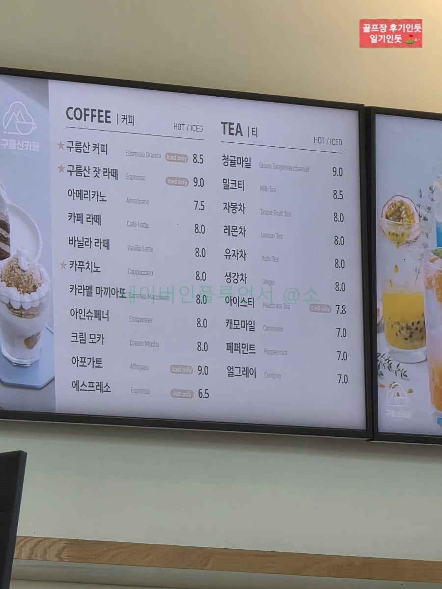 가평스토리166풀빌라 사진 1