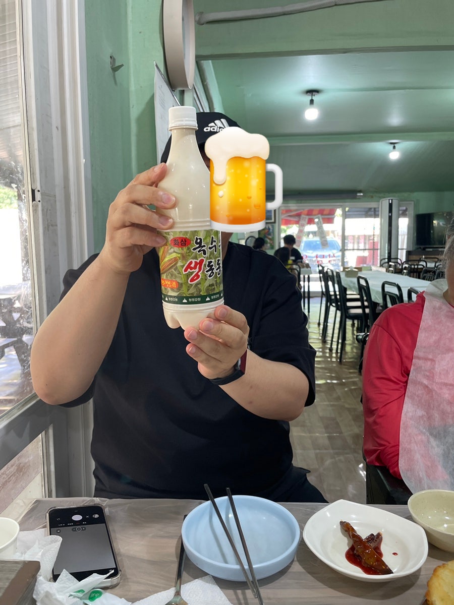 팔봉쉼터식당 사진 6