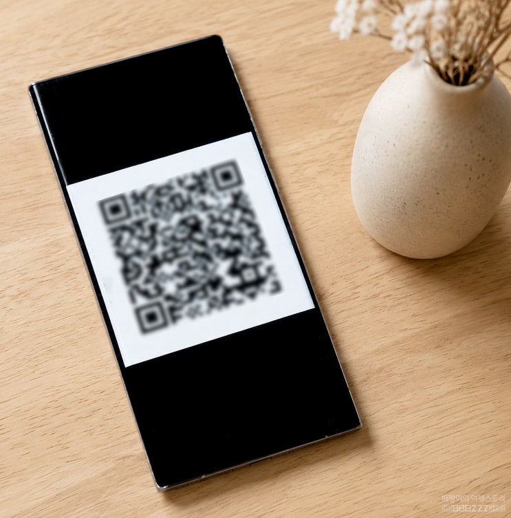 베트남 입국<b>신고</b>서 QR 작성법 건강<b>신고</b>, 푸꾸옥 입국 심사 시간