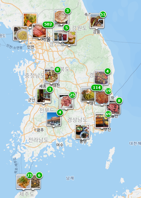 신신원 사진 1