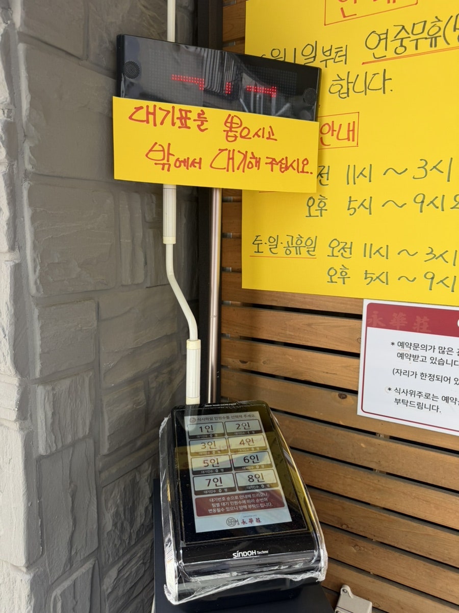 영화장 사진 3