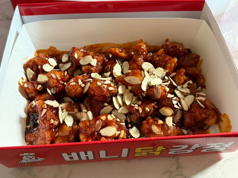 강릉맛집 강릉 닭강정 중앙시장 강릉 배니닭강정 (만석닭강정 매니아 솔직후기)