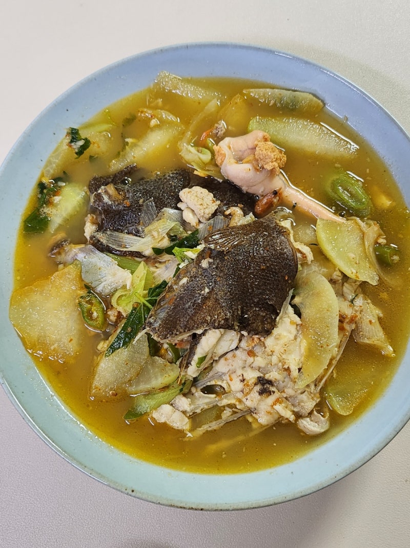 서더리매운탕 끓이기 서더리탕