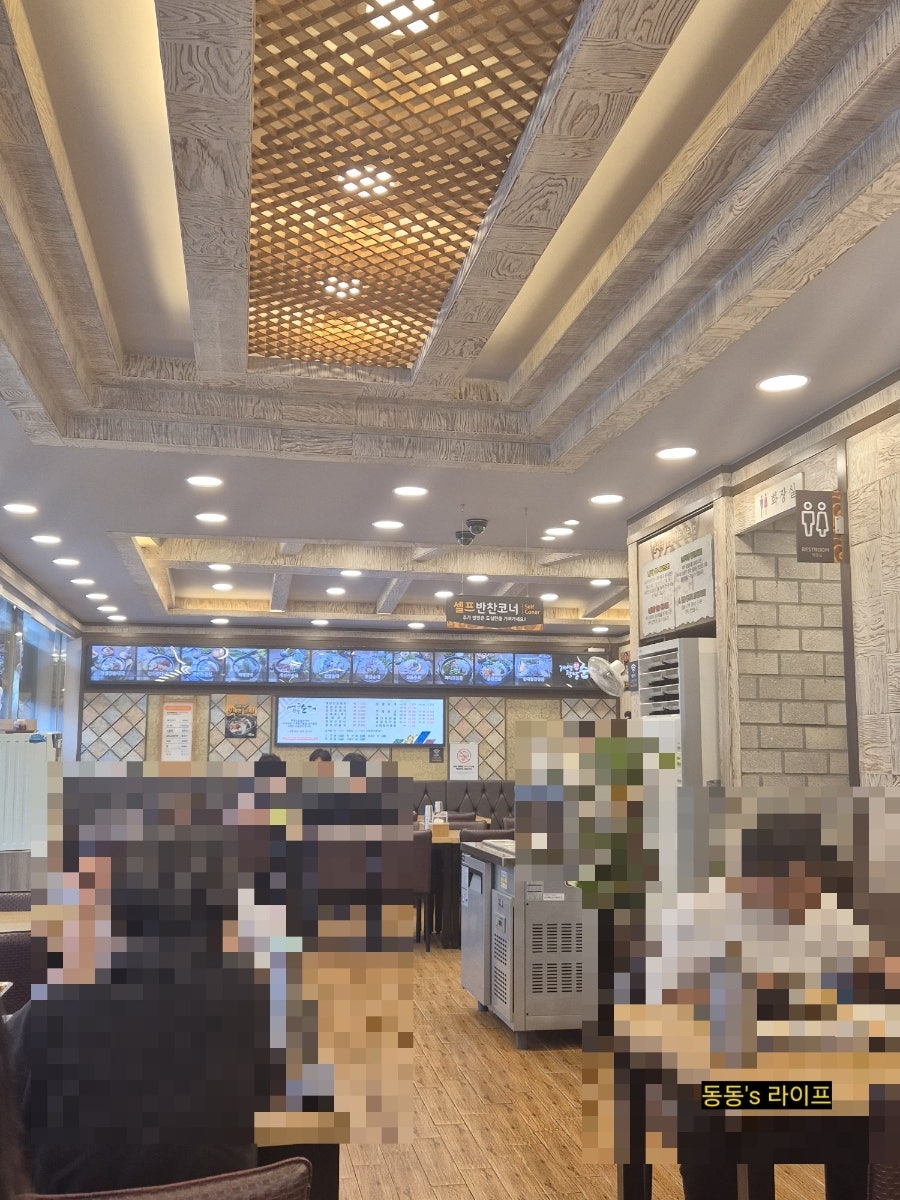 개성진찹쌀순대 부개본점 사진 3