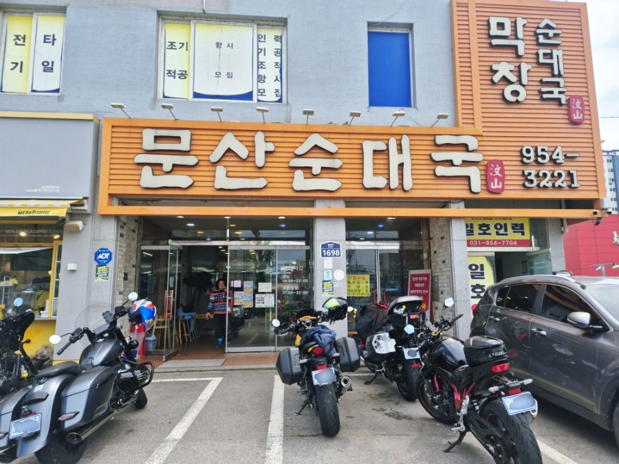 로드카페 사진 3