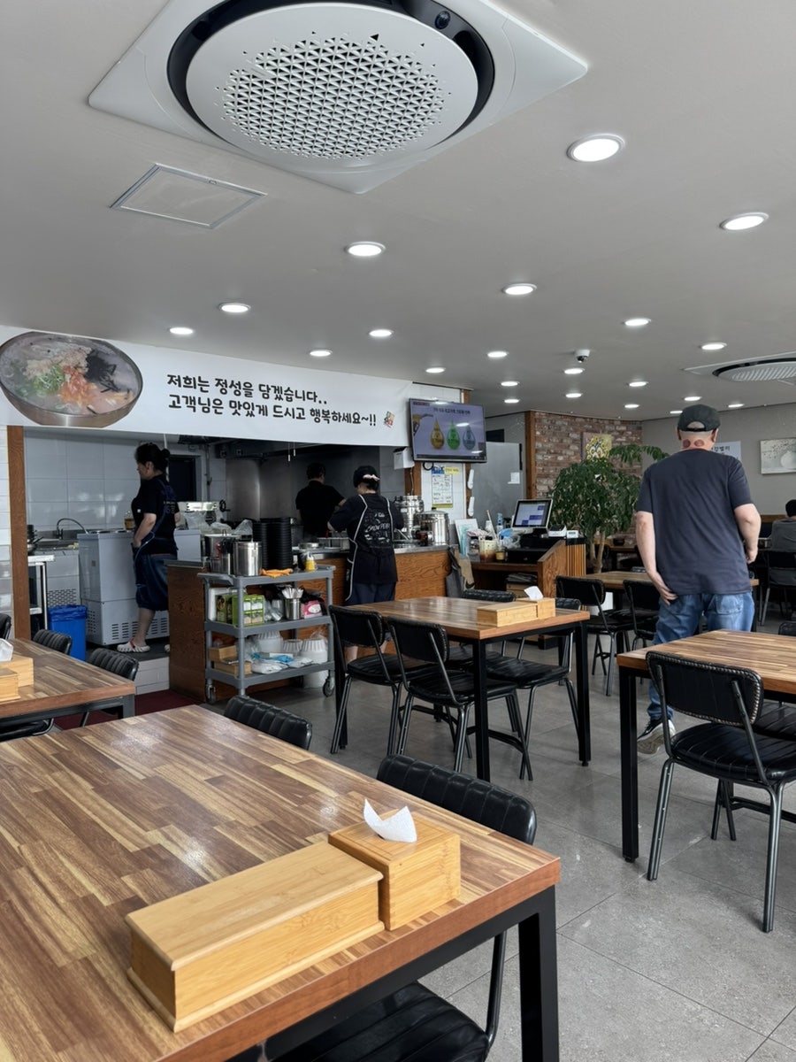 Chunhachudongkalguksu photo 3