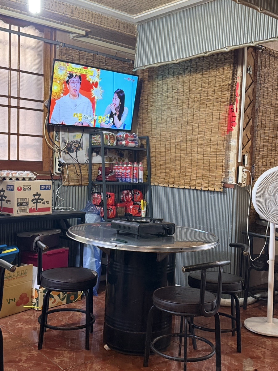구공탄 사진 2