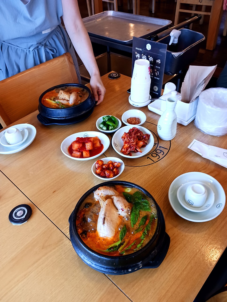 지호한방삼계탕 광장점 사진 4