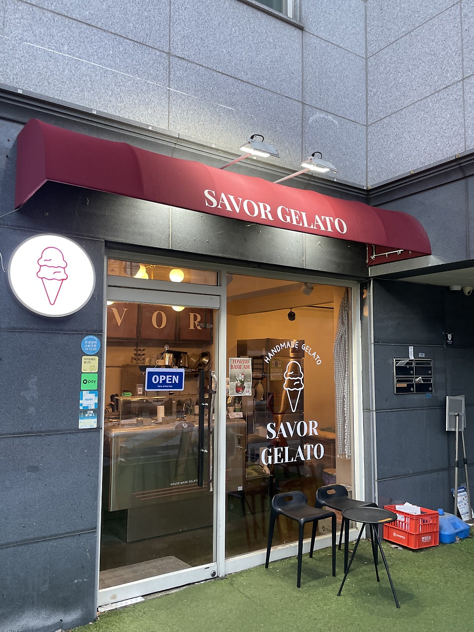 사보르 젤라또 사진 3