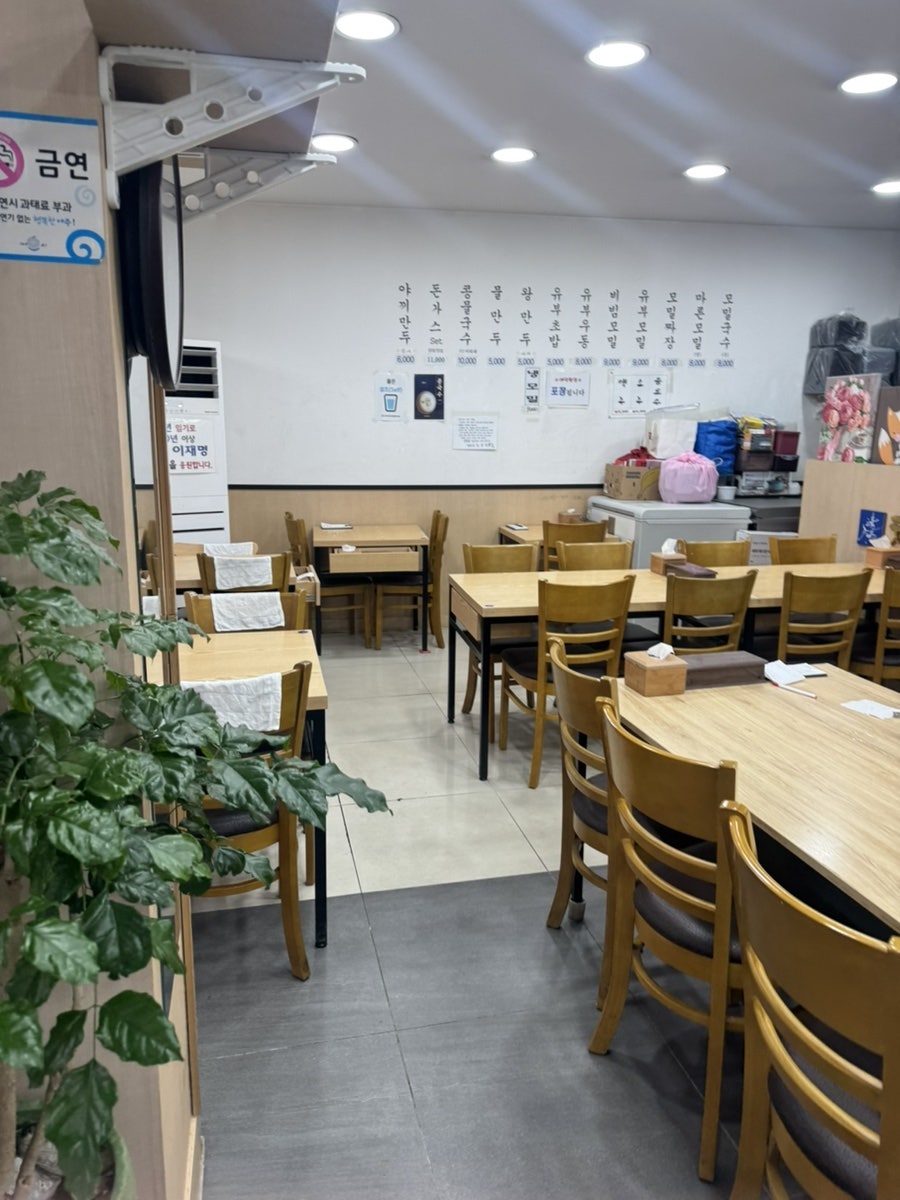 청원모밀 나주점 사진 4