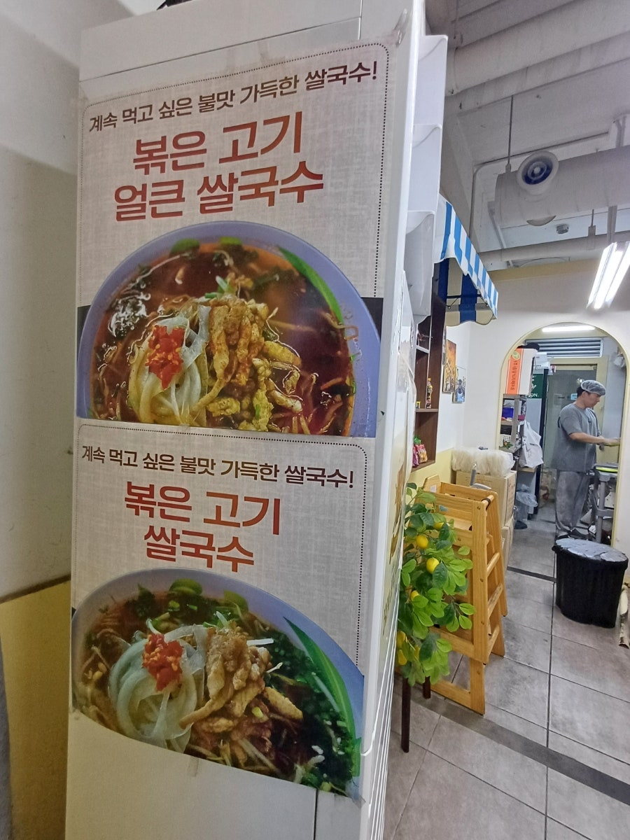 껀룽 사진 5