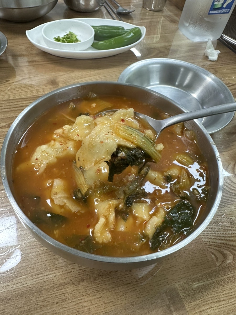 지리산어탕 사진 6