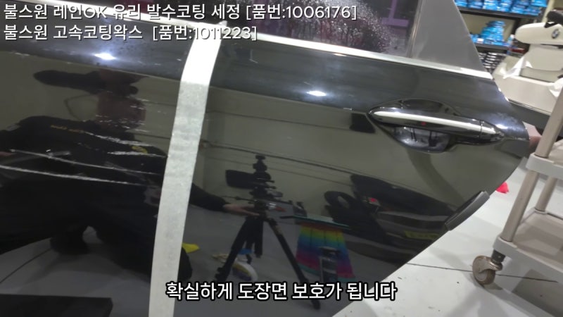 "다이소 차량용품 가성비 꿀템" 2년 넘게 검증된 끝판왕 TOP 5