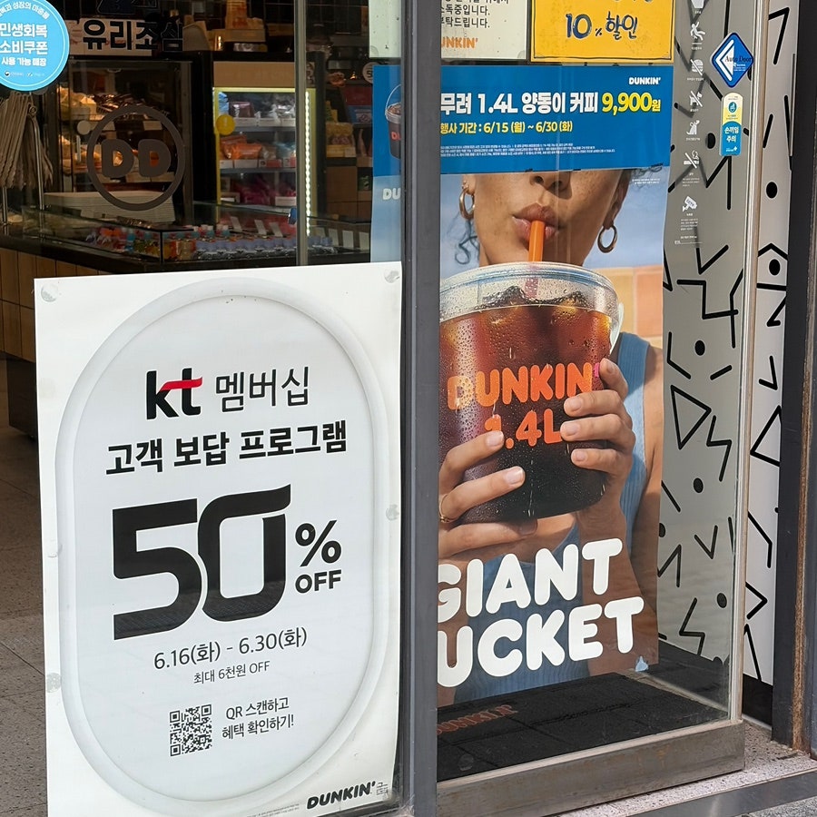 Deonkin Asanchungmubyeongwonjeom photo 3
