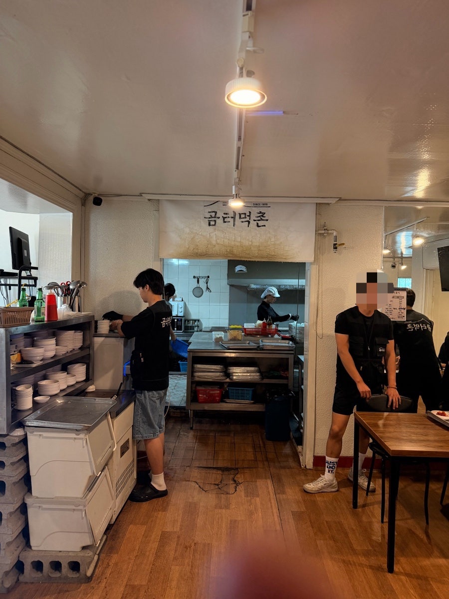 곰터먹촌 포천본점 사진 5