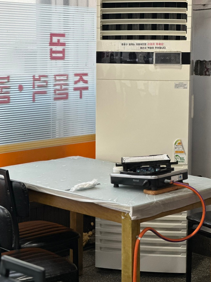 안기기사식당 사진 6