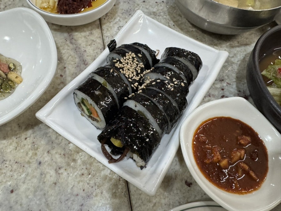 송림생고기 사진 4