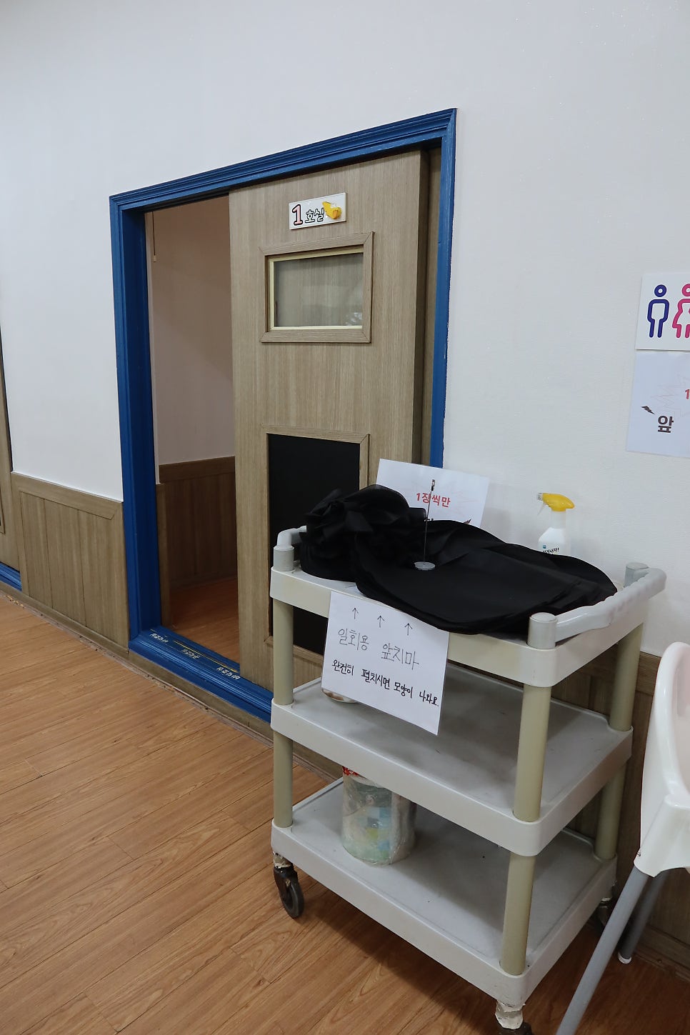 은행나무가든 사진 6