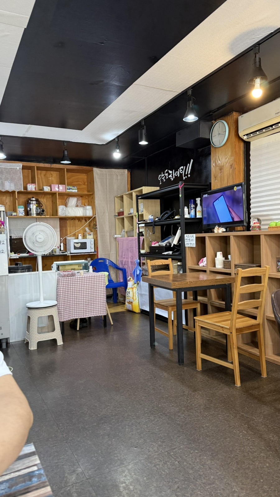 김밥스토리 사진 3