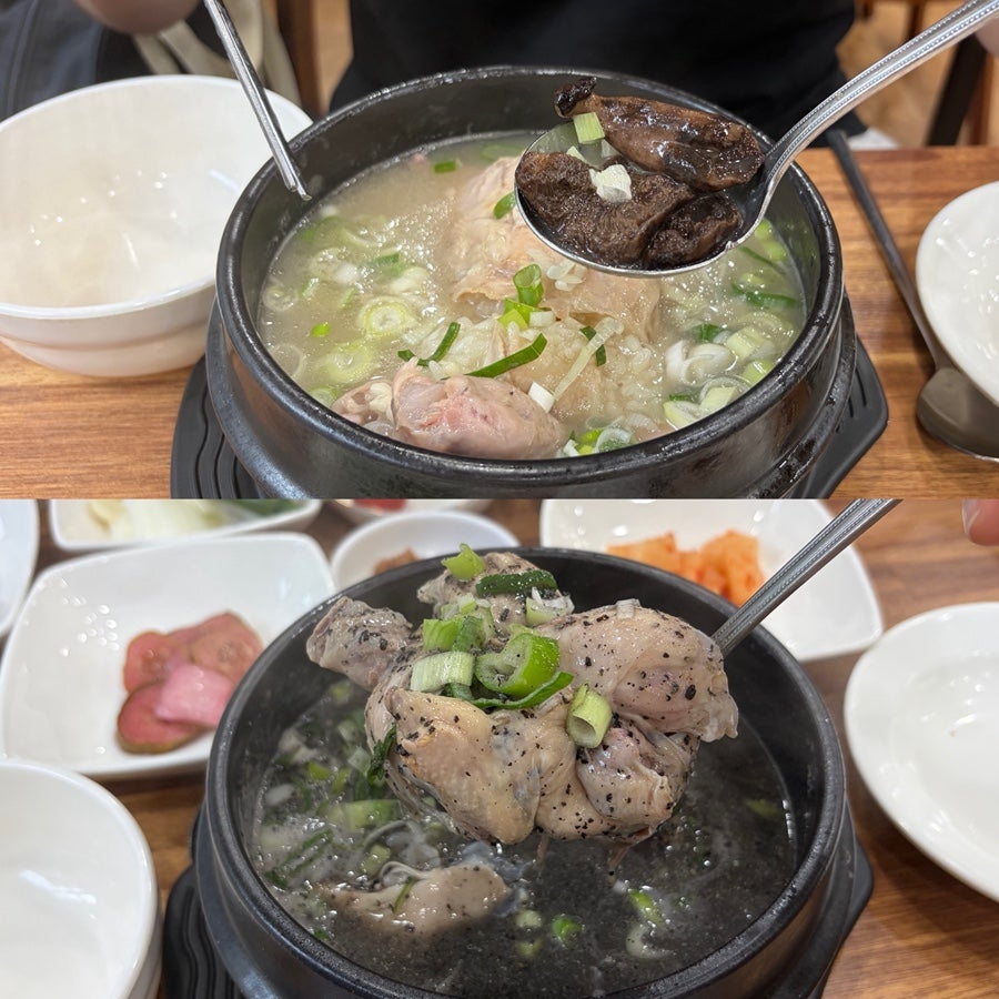 흑임자삼계탕 사진 1