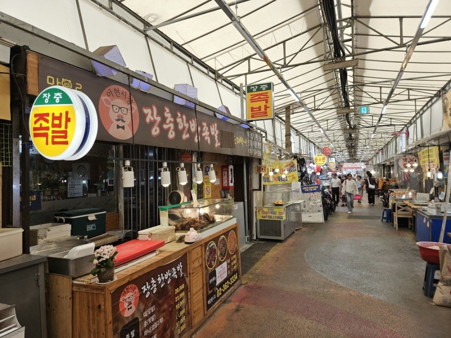은성순대국 사진 6