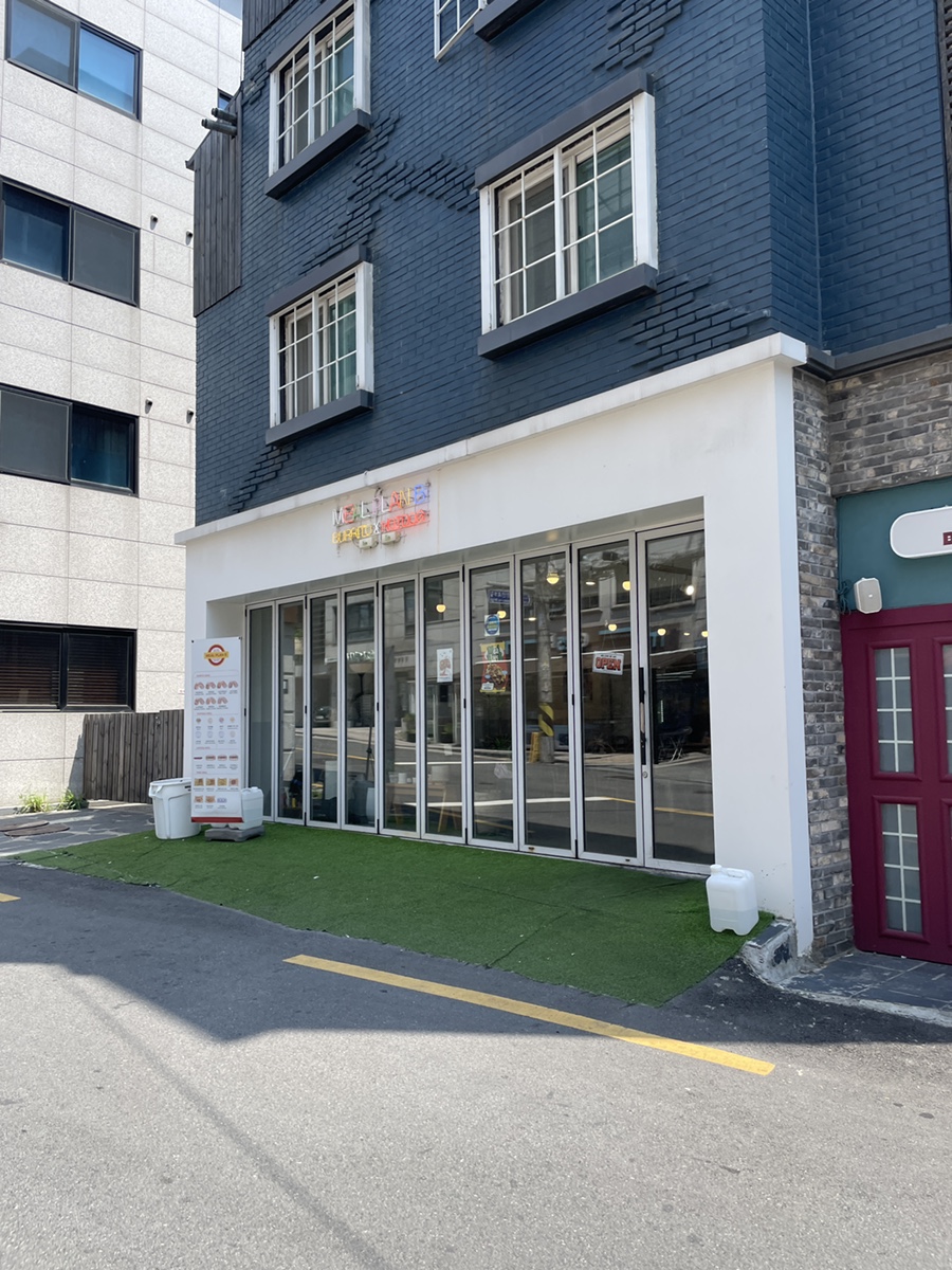 밀플랜비 외대점 사진 1