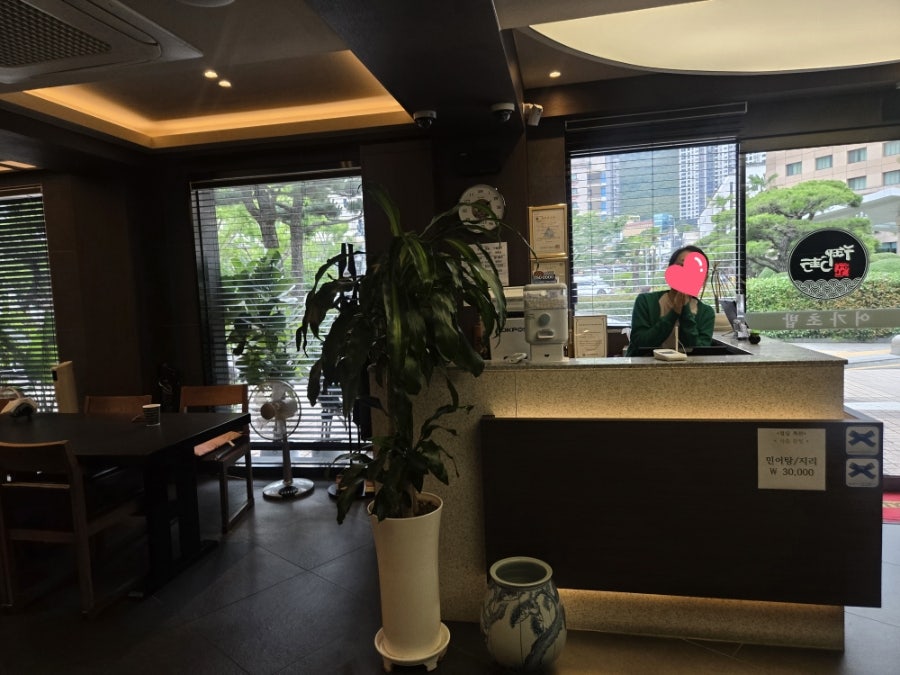 어가초밥 사진 4