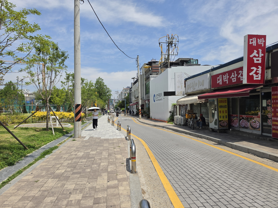 대박삼겹 사진 2