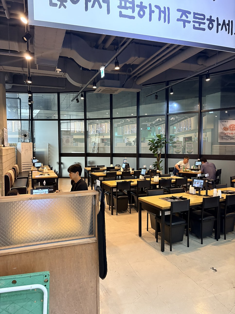 만월회관 메리그라운드향동점 사진 6
