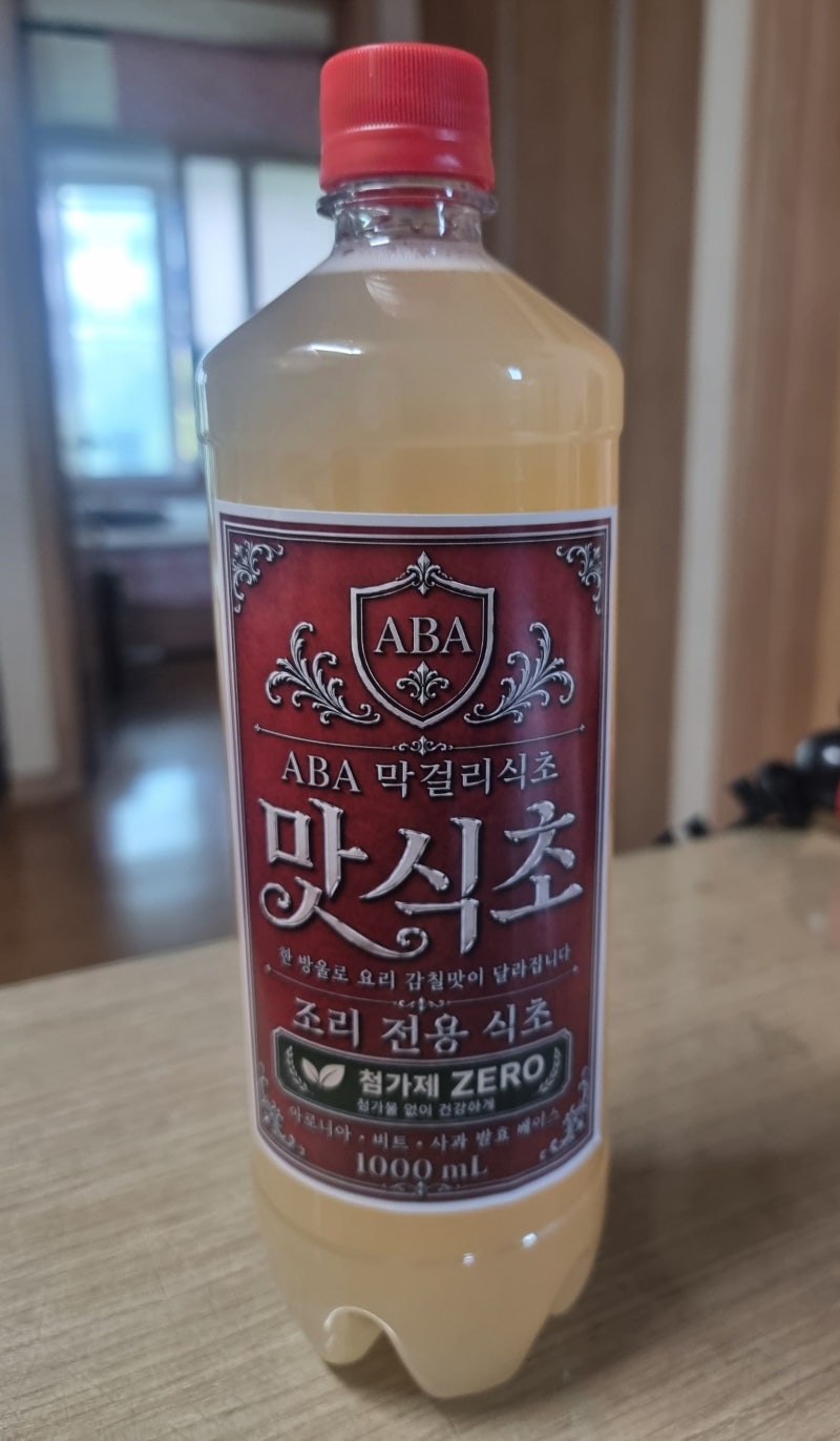 한국베리팜 막걸리식초 조리용식초 천연발효식초로 완성한 감칠맛 요리 레시피이야기