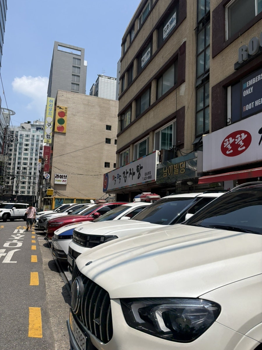 팔팔감자탕 사진 3