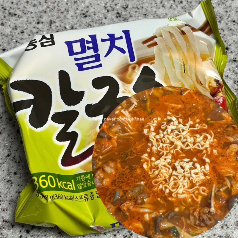 농심 라면 멸치칼국수 만드는 등촌칼국수 양념 레시피