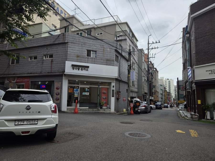 정다함돈까스 숭의점 사진 4