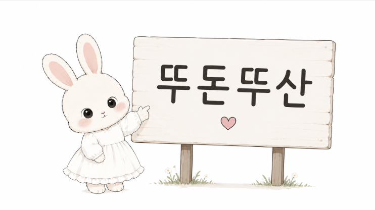 하카타 사진 1