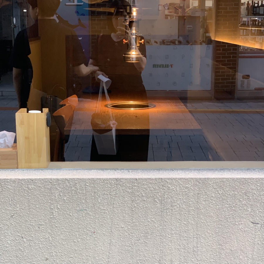 우적 하단점 사진 3