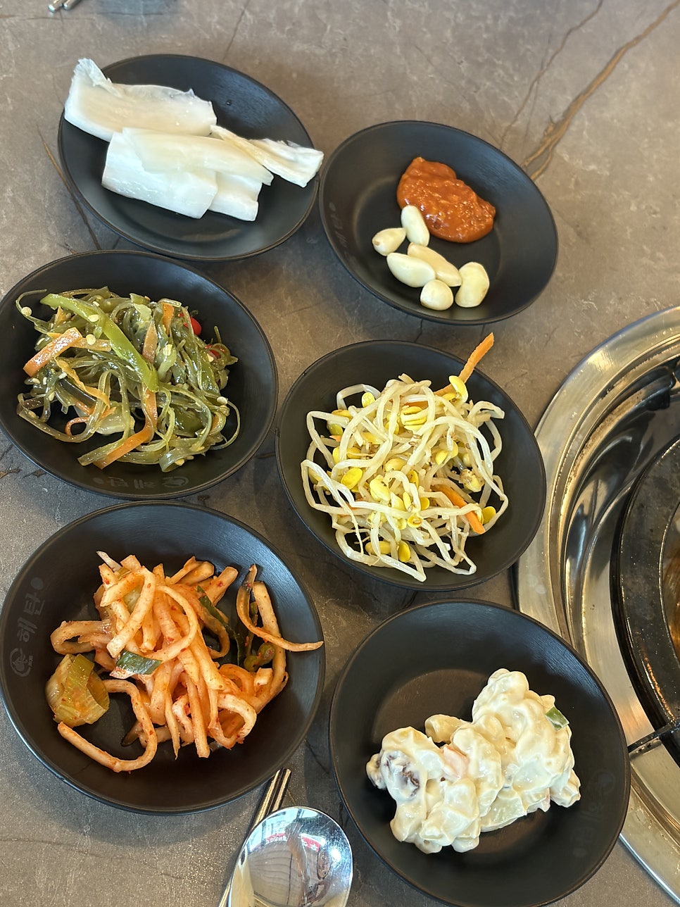 해탄 안성아양점 사진 3
