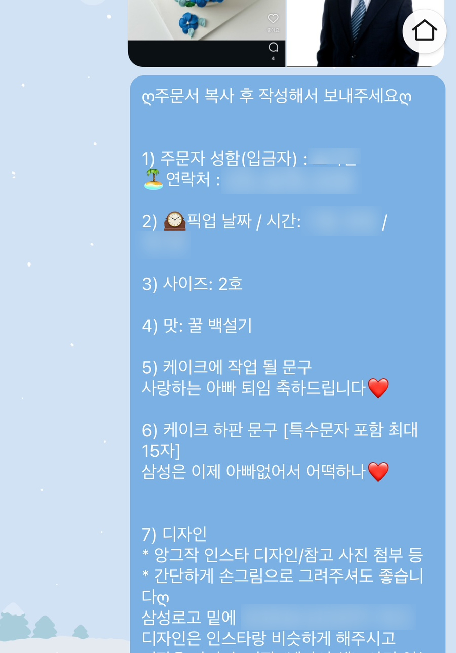 앙그작 사진 3