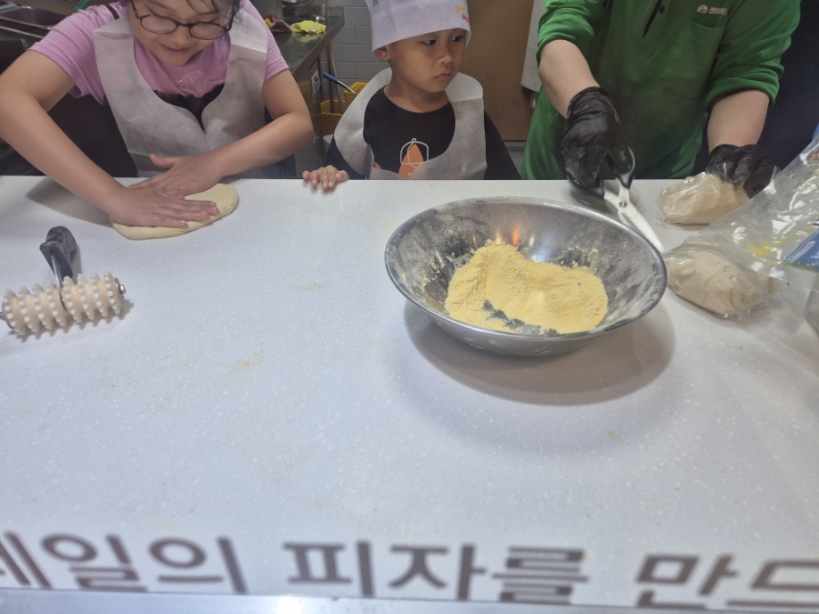 미스터피자 서울대점 사진 6