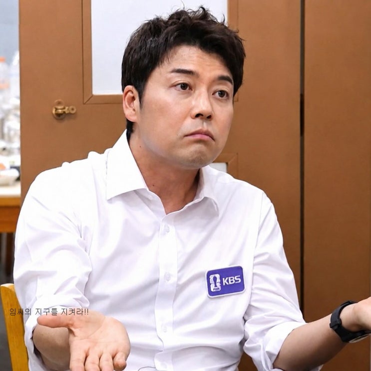 32강 탈락에 분량 실종된 월드컵 도전기 (<b>사장님귀는당나귀귀</b>)