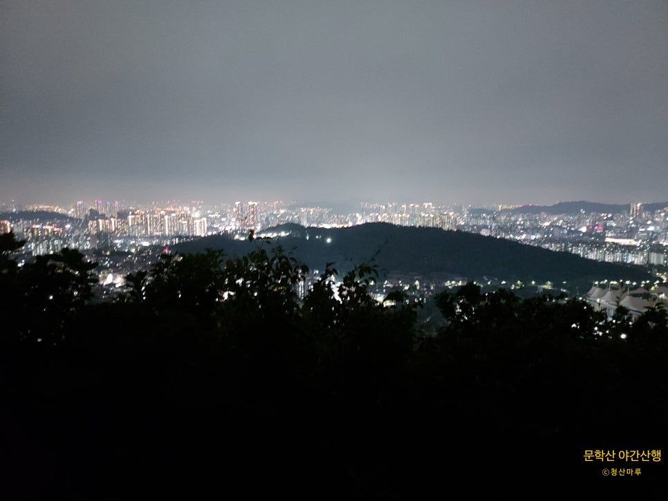 아방궁 사진 4