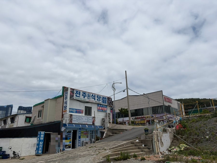 전주식당 사진 2
