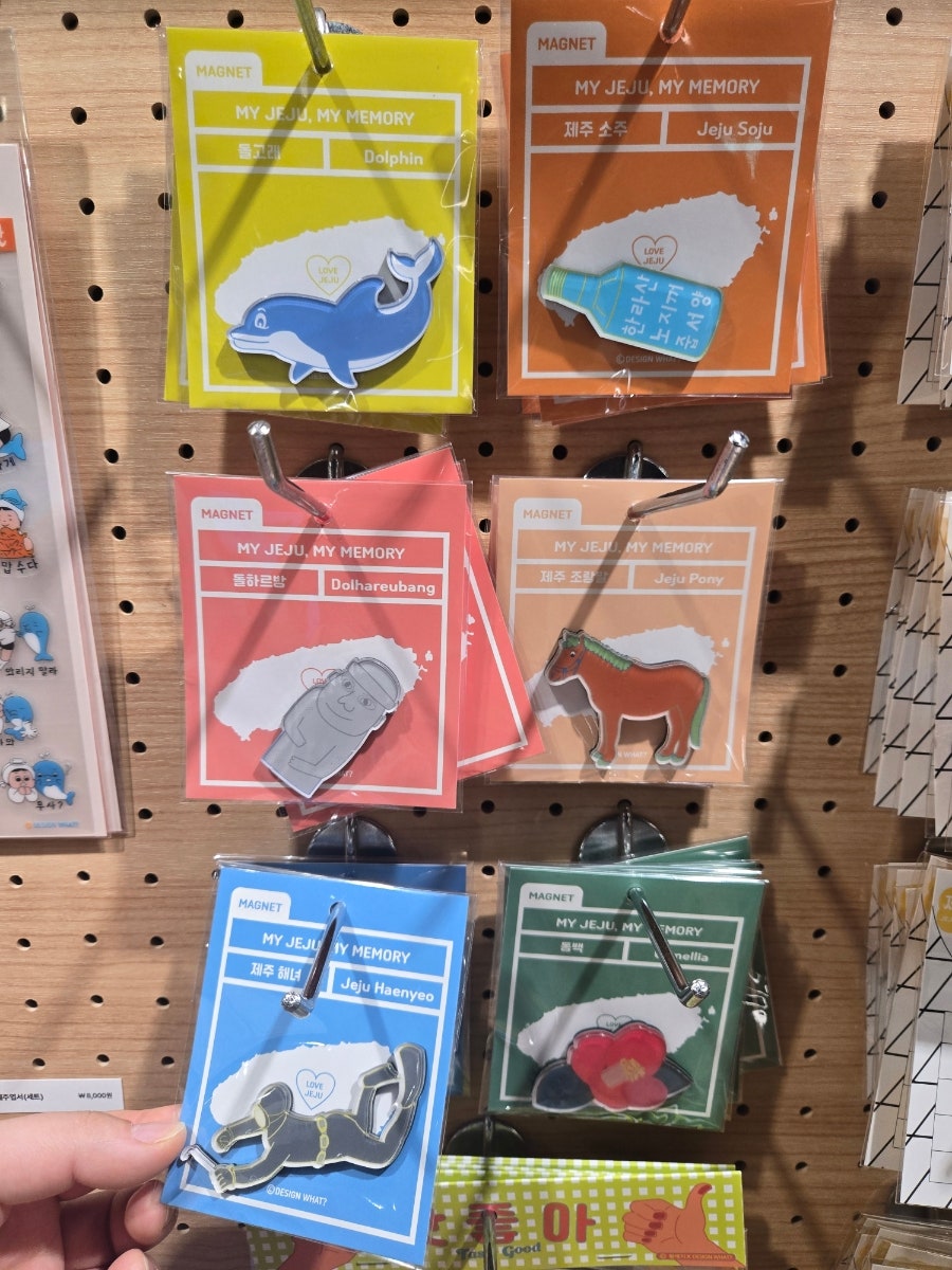 피키오 사진 5